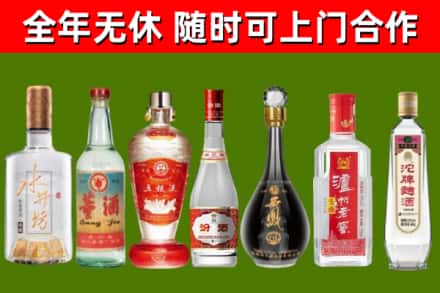 宿松回收老酒价格
