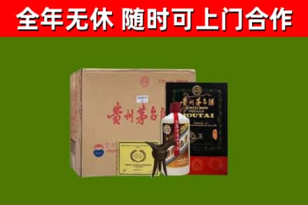 宿松回收汉帝茅台酒