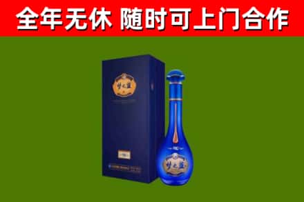 宿松回收梦之蓝M6