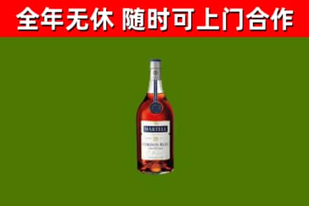 宿松回收蓝带洋酒